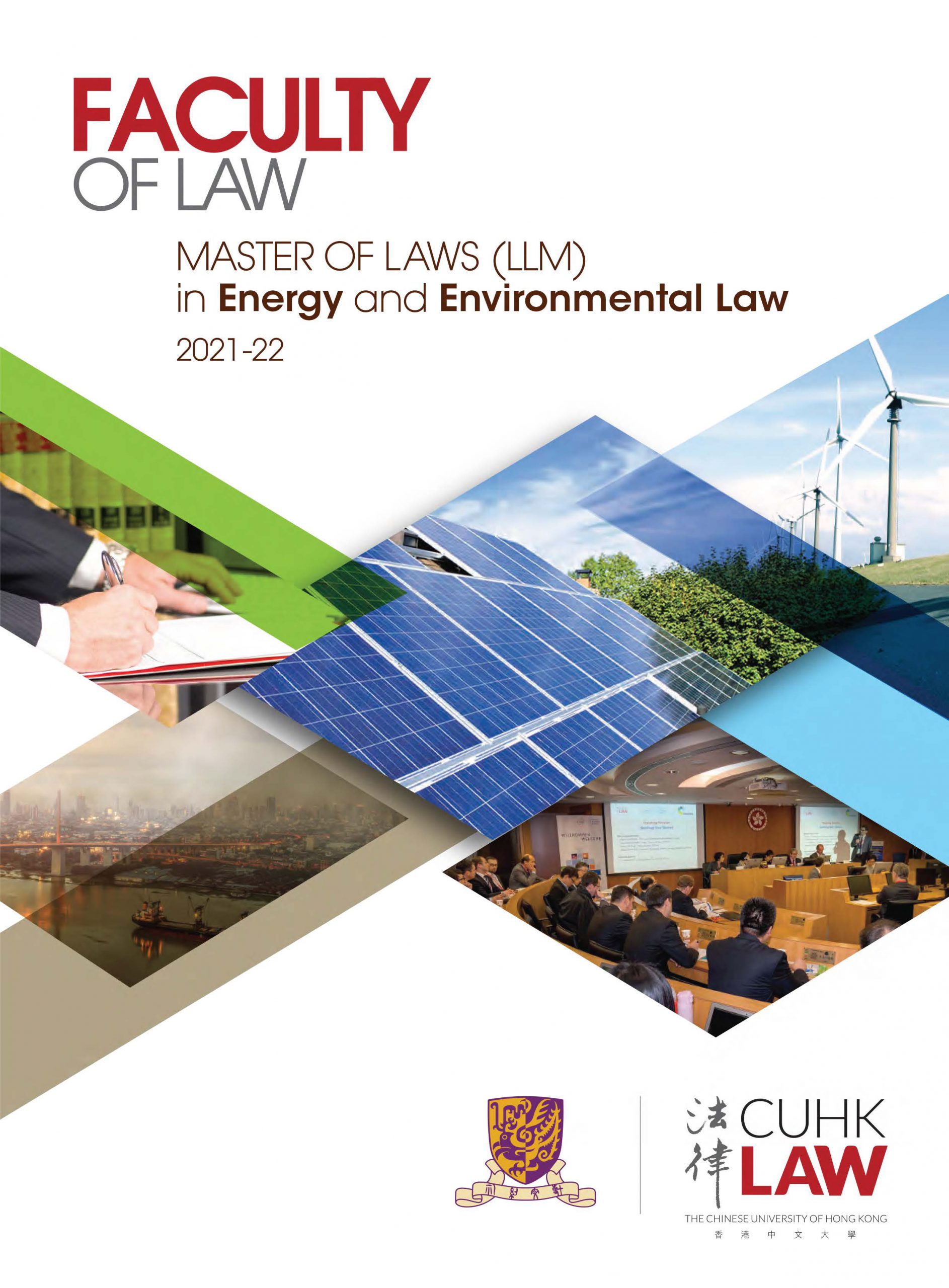 environmental law phd programs