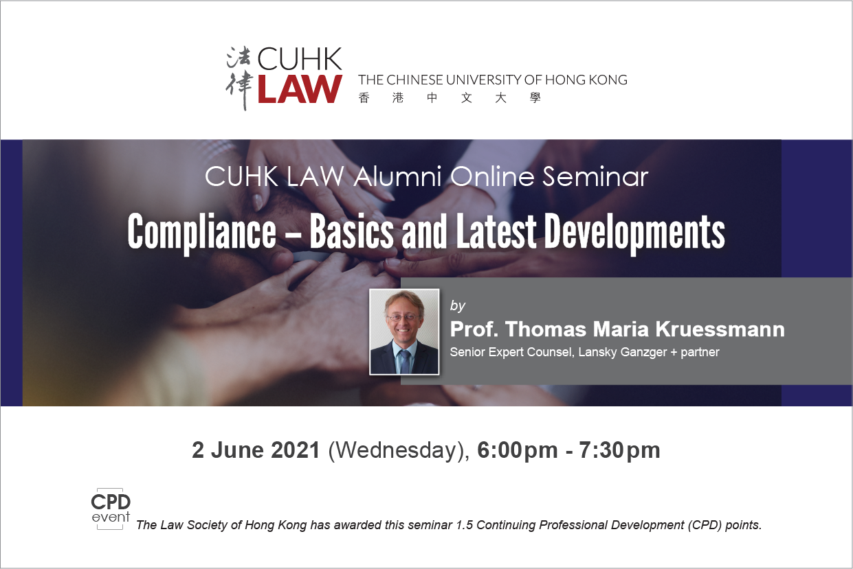 Seminar on ‘Compliance – Basics and Latest Developments’ by Prof. Thomas Maria Kruessmann
