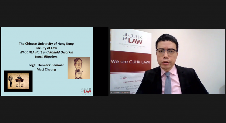 Legal Thinkers’ Seminar, ‘What HLA Hart and Ronald Dworkin Teach ...