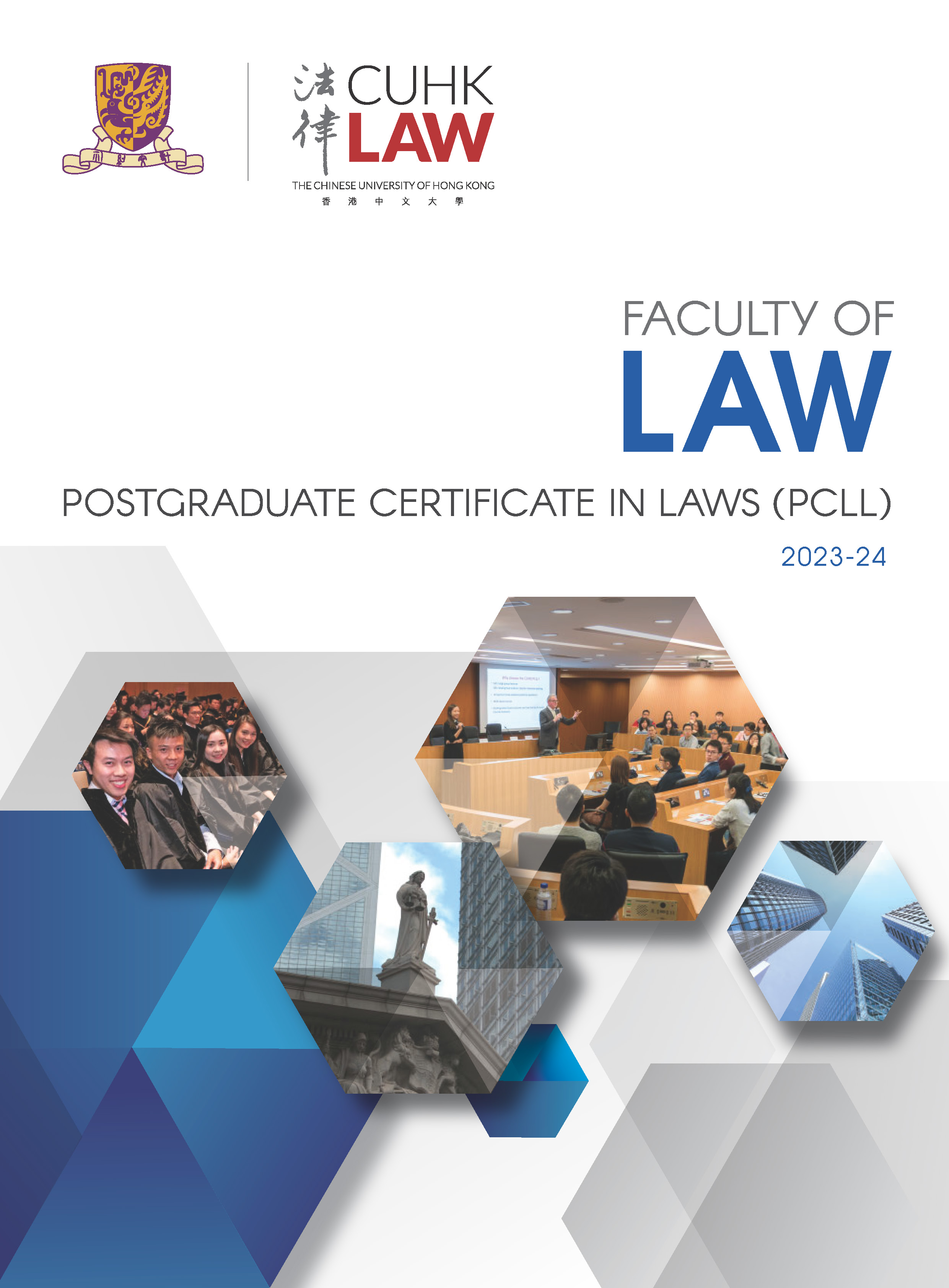 PCLL_2023-24_cover