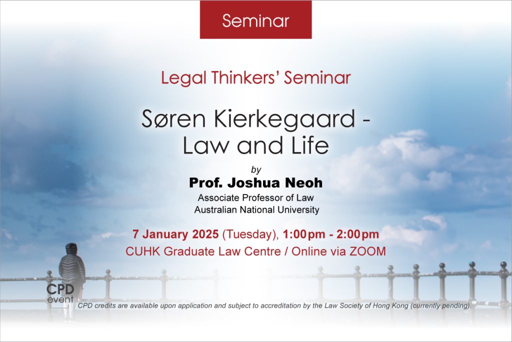 CUHK LAW - The Chinese University of Hong Kong