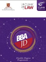 BBA-JD Brochure (2023-24) Cover